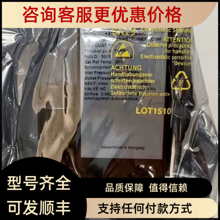 BROS流量计 SLA5850SH1AB1C2A1   H2   500SCCM   F2973802001