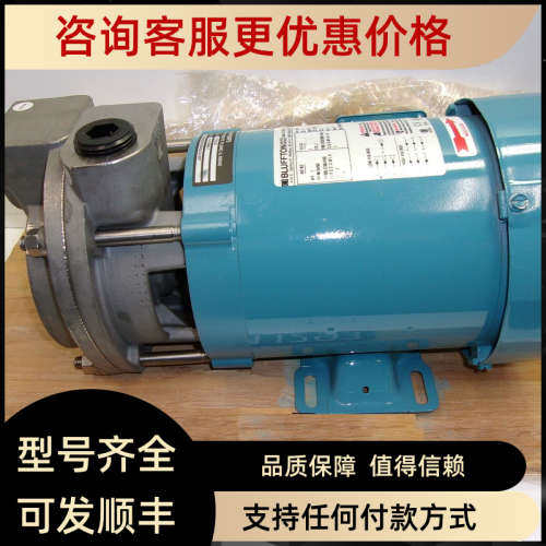 议价MTH水泵T51BSS T41GAB T31F SS