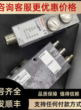 阀导控制器 BDC-B-ECAR-32/IP65 R424E17507