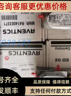 议价AZM161CC-12/12RKEU-024-2741 0820025253 R414003371 R41200