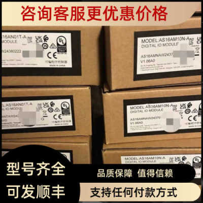 台达 拓展 AS16AN01T-A