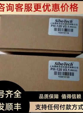 泗博网关ES-301/ES-301A/ES-302/ES-302A/SS-431/PM-127