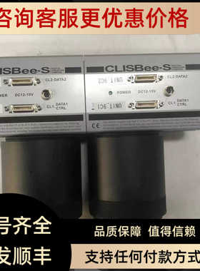 XCM8060SA-M72-00-70-N1 CLISBEE-S