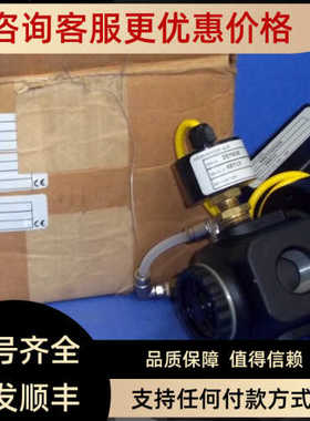 PROPORTION AIR QB2TFIC025 DSY025  PSR-2-BSPP QB1TFIC073