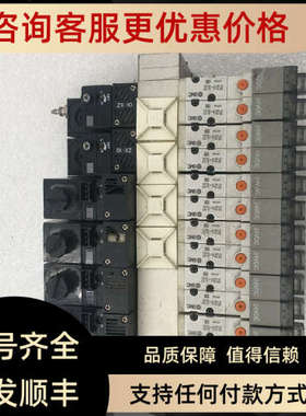 议价M  SYJ314-5L0Z +ZSE2-0X-15CN-D