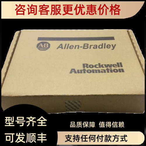 议价AB 电机  MPL-B4530K-MJ24AA   议价