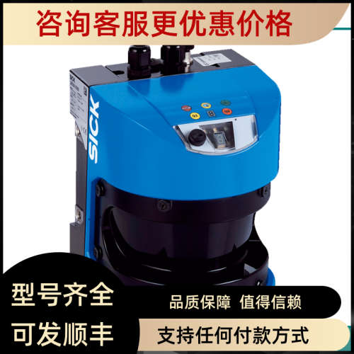 议价施克 SICK 激光扫描仪 1047468 LMS500-20000