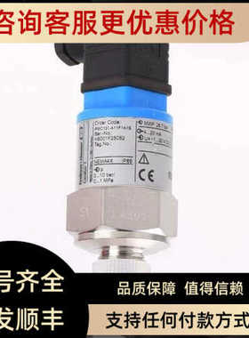 E+H压力变送器PMC131-A11F1D24 -A11F1A2K -A11F1A3N传器