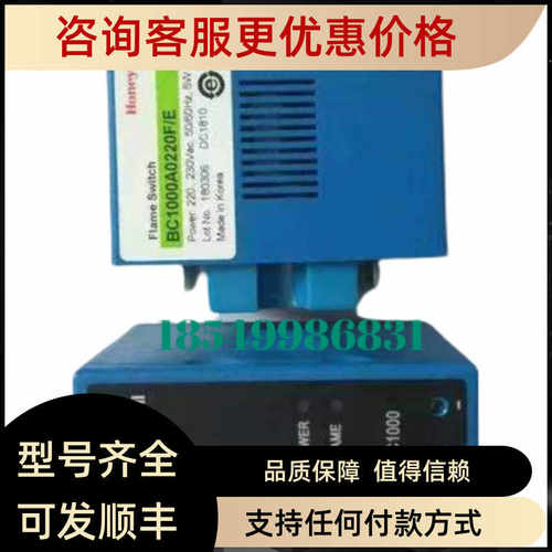 BC1000A0220U/E  R7851B1018  BC1000A0110F EC7800  R7849A1015