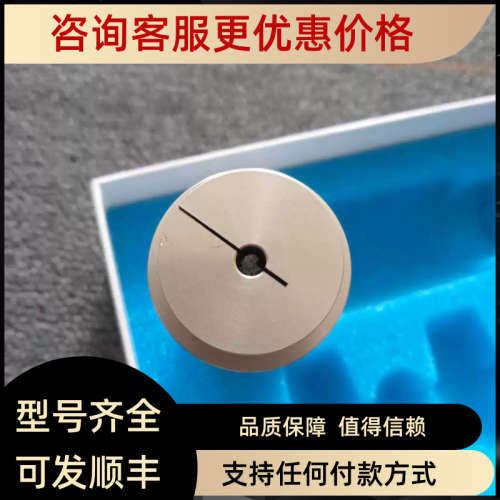 议价BK MIKRO 扫描器TK91A资料证明