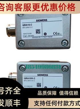 QRA50M  QRA4.U  QRA75.E27 QRA55.E27  QRA53.G27 电眼QRA10.KC