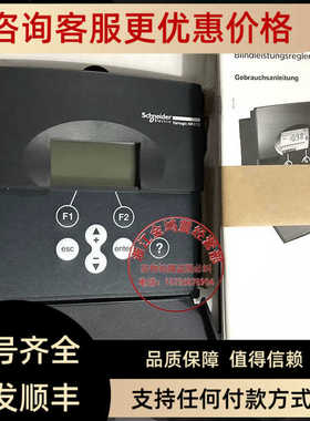 VarlogicNRC12 功率因数控制器 号52450