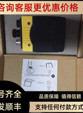 IS7502M-360-50 IS7801M-363-50 康耐视COGNEX智能相机