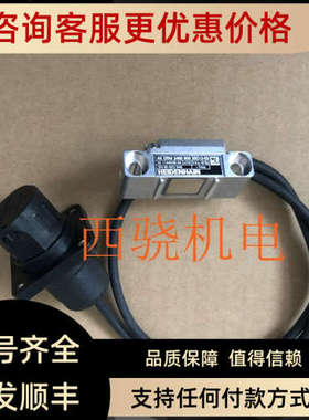 议价AK ERM 2480 900 35S12-03海德汉AKERM248090035S12 1144048-