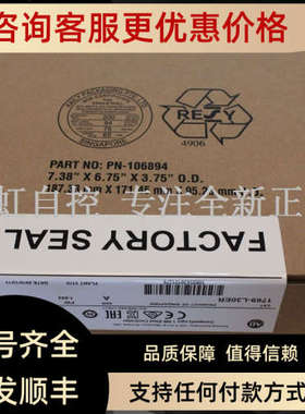 议价800F-ALP AB罗克韦尔器 PLC 控制器 800FALP