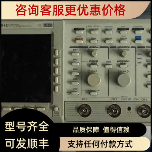泰克示波器Tektronix TDS 784D 1GHz 4GS/s