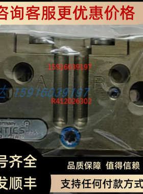 议价R422002557 R412000367 R412026302 2123206000 R412000368