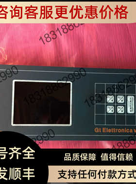 Systems控制9PAVM20001000显示面Balance Gt Elettronica VM 21