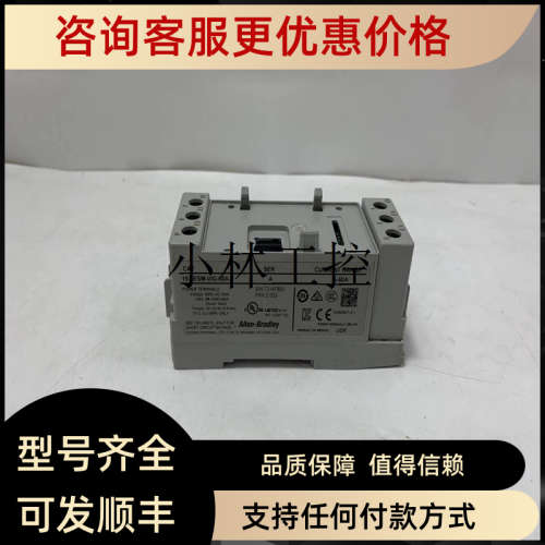 议价1783-CMS6B      A-B   下沉数字输入模块
