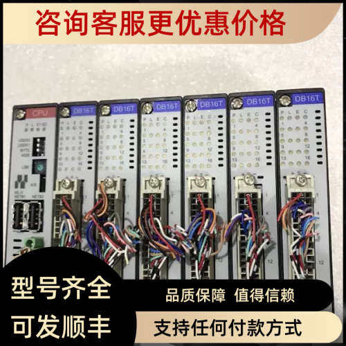议价ML-II-DB96T   CPU  DB16T