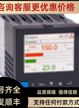 议价WEST Control 福迪威西特Pro-EC44双温控器 KS 98-2 PMA KSVa