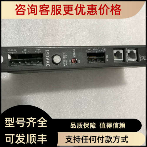 议价1771-P4 R SER B