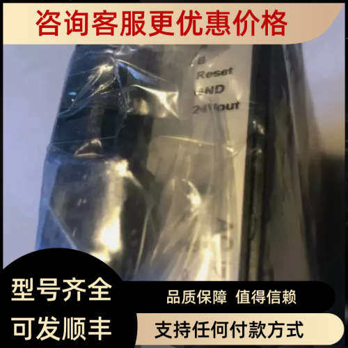 议价WEBER 数字显示模块 DX2001 FX360  直接拍
