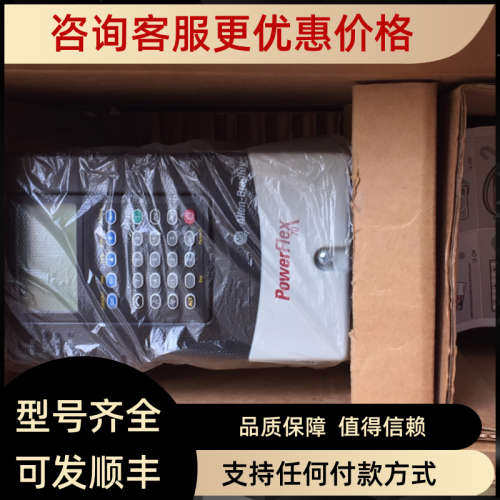 议价ab变频器20bd052/c065a0/a3 a0 aynan c0 d0议价