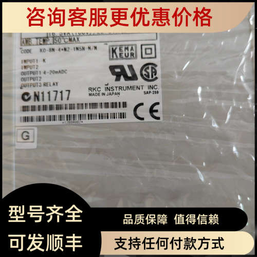议价RKC理化HA900/HA400系列高速数显控制器温控表 k0-8N-4N