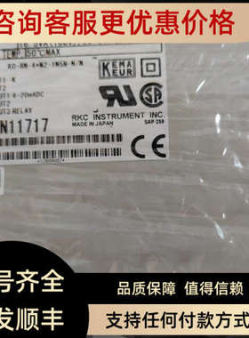 议价RKC理化HA900/HA400系列高速数显控制器温控表 k0-8N-4N