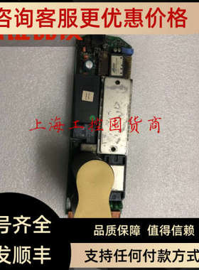 议价CT变频器驱动 UD15B 7004-0318  3130-0417