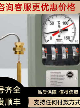 议价MESSKO驱动器ETOS TD