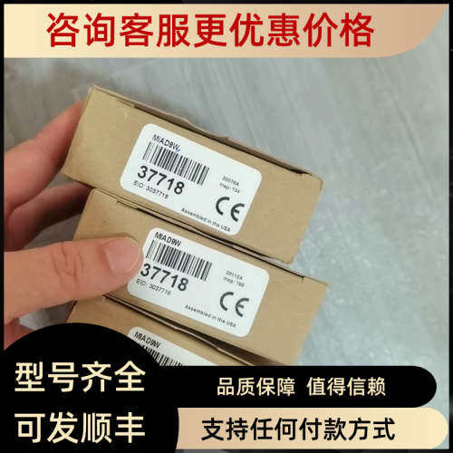 议价BANNER邦纳MIAD9W光电传器37718