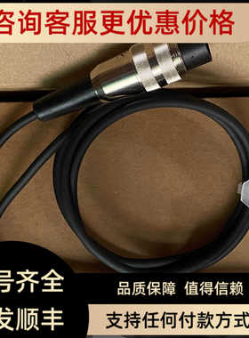 AMETEK输力强974413-3阿美特克DP/30/S测头AX/1/S传器923761笔