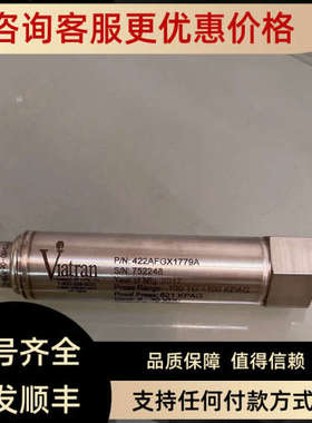 议价Viatran压力传感器422AF量程-100-1000/-100-100KP