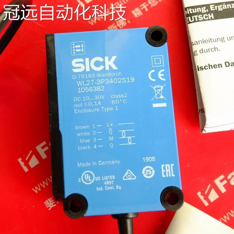 议价Sick WL27-3P3402S19西克光电传器 1056382