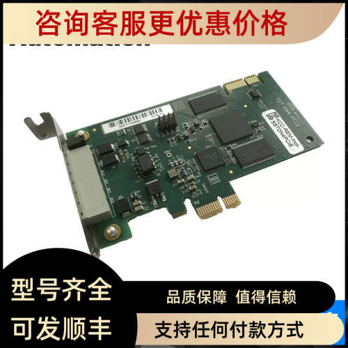 议价机器人YRC1000控制柜DeviceNet通讯基SSTDN4 SST-DN4-PCIe
