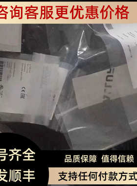 巴鲁夫BOS 18M-X-RS20-S4 BOS Q08M-PS-LE20-S49