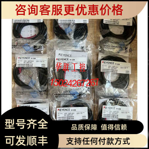 PR-G51N PR-G56N PR-G61N PR-G41N PR-G42N PR-G61P 传器