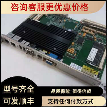 GE VME-7807RC 模块