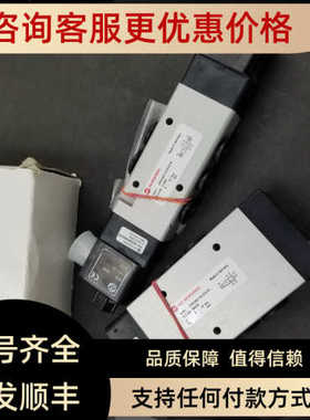 NORGREN电磁阀V62C513A-A213J/V62C517A-A213J/V62C511A-A3