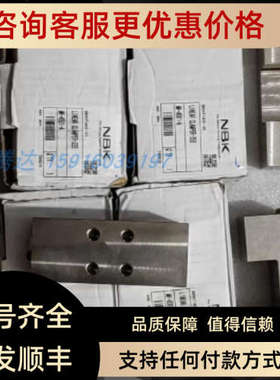 议价ZIMMER 钳制器 MK 4501A  AI-00353228气压常开导轨锁