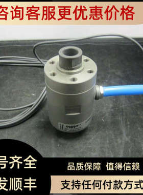 议价MAYR麦尔转矩限制器EAS-axialROBA-slip枢纽ROBA-contitorque