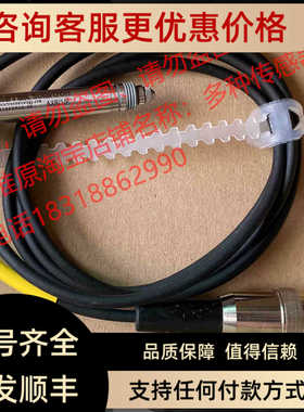 AMETEK输力强solartron传器924007探头AXR/1/P 5/S测笔923763