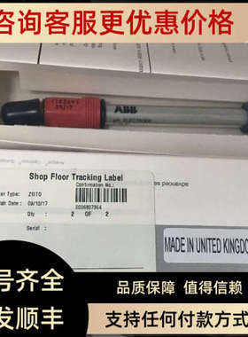 议价 ABB PH电极 传感器 AP303/21020001/STD  分析仪表