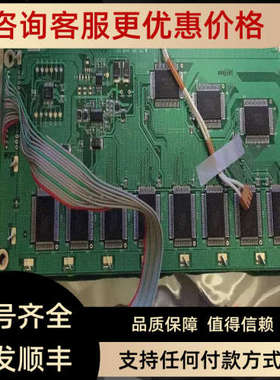 议价G649DG649DX1R010 G649DX5R010 G649DX5R010T显示屏