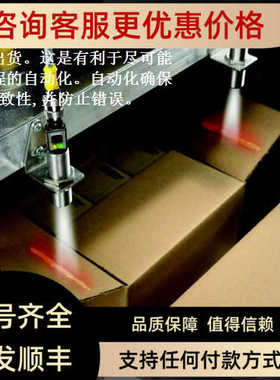 BANNER邦纳接触式红外温度测器传器 M18TUP8M18TIP8