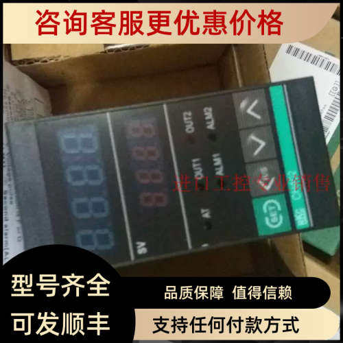 议价RKC温控器CH402F801-VM-AN-5N温控表