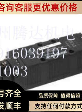 议价UNIVER/AE1004DA0051/AC9500DB0531/AB0687DB0531/ BE5940DA0