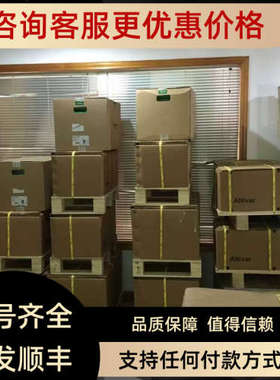 议价ATV340D11N4/ATV71HD11N4Z或383/ATV930D11N4供ATV340D11N4E